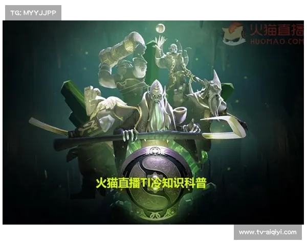 TI14淘汰赛激战即将开启 8强战队展开双败淘汰决战挑战