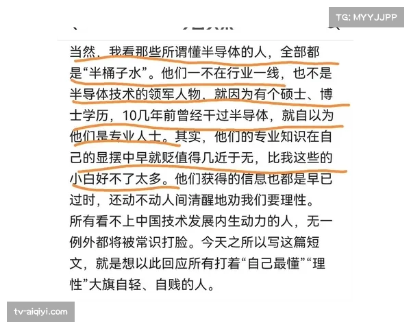 评论观点:保级混战中,科隆展现的韧性是否足以让他们成功上岸?